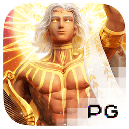 อพอลโลผงาด