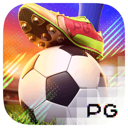 สุดยอดกองหน้า