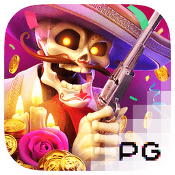 โจรโครงกระดูก