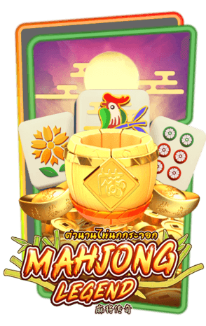 Mahjong Legend