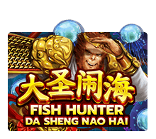 Fish Hunting: Da Sheng Nao Hai